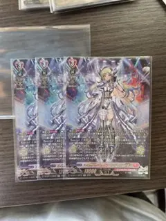 ウィクロス リワト メモリア sr 4枚 WIXOSS - メルカリ