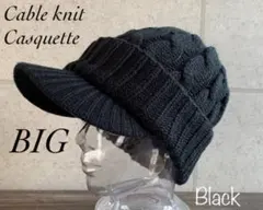 Item thumbnail for item cc8a9168-bca1-4c64-a689-07b5c048cf52