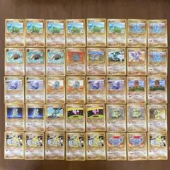 【旧裏】ポケモンカード　格闘タイプまとめ売り
