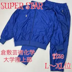 2025年最新】陸上部 ウィンドブレーカーの人気アイテム - メルカリ