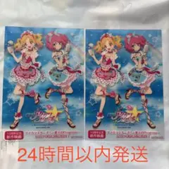 劇場版アイカツスターズ！カード ブロマイド2枚 第3週 入場者特典 ゆめ