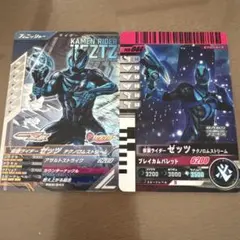 早い者勝ち！処分のため最終お値下げ！