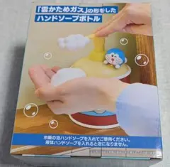 Item thumbnail for item 6e49d933-634a-4064-87b5-8dda178b515e