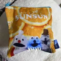 パペットスンスン バラエティーコレクション　ガチャ　スクエアポーチB オレンジ