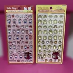 正規品　サンスター文具　ボンボンドロップシールミニ