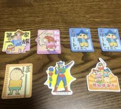 クレヨンしんちゃん お気持ちステッカー