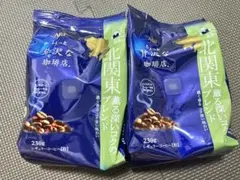 AGF ちょっと贅沢な珈琲店 北関東限定 薫る深いコク 230g×2袋のサムネイル