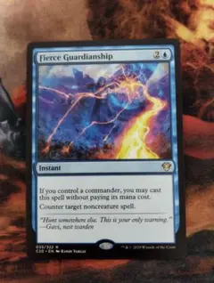 2026年最新】激情の後見の人気アイテム - メルカリ