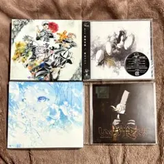 2026年最新】eve 特典 cd 歌い手の人気アイテム - メルカリ