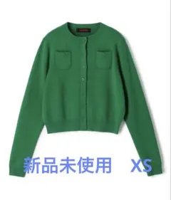 新品未使用　CABaN コットンカシミヤ クルーネックカーディガン