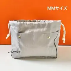 新品未使用★バッグインバック ピコタン MM対応 インナーバッグ 巾着型