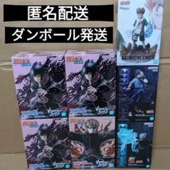 NARUTO ナルト フィギュア まとめ売り プライズ サスケ カカシ