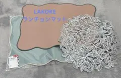 Item thumbnail for item 6a13fd5d-4dff-4b77-b359-7f6501d546d3