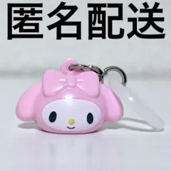 サンリオ マスコット マイメロ キーホルダー めじるしアクセサリー チャーム