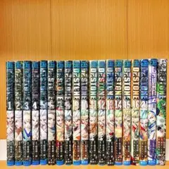 Dr. Stone 全巻セット＋公式ファンブック＋reboot:白夜 - メルカリ