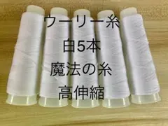 Item thumbnail for item 554e985b-cab3-400c-acc3-6998c3925df0