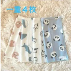 一重　お食事エプロン　タオルエプロン　おりこうエプロン　保育園　給食