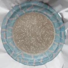 Item thumbnail for item a766a811-16d7-4505-aac0-9319411e1a66