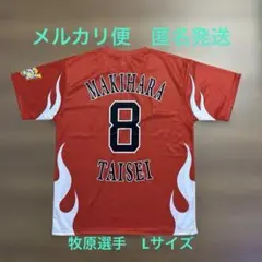 ソフトバンクホークス　カチドキレッドTシャツ　牧原大成選手　Ｌサイズ