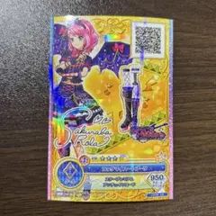 アイカツスターズ! カード　ロックマイハート　サイン入り