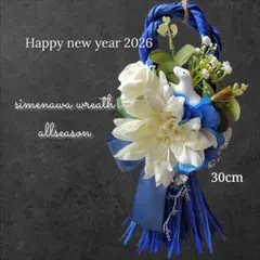 Item thumbnail for item 0de1fae2-46e9-4b0c-9a01-fab2e710b8cf