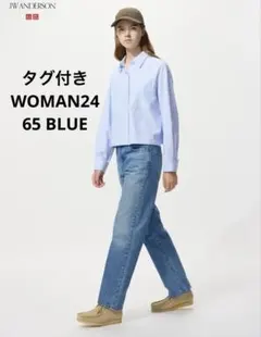 Item thumbnail for item c94f222b-b847-4e49-a68b-fbc8a3a25535