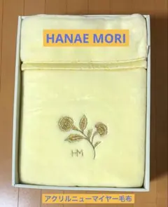 Item thumbnail for item fa913d48-a385-4d00-9c9f-1de3eec12128