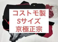 2026年最新】京極正宗 靴の人気アイテム - メルカリ