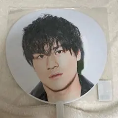 SixTONES 森本慎太郎 うちわ チェンエラ