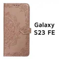 Galaxy S23 FE 手帳 パールピンク エンボス
