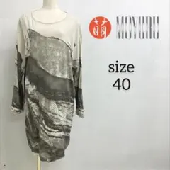 *☆星月夜☆*！美品　MOYURU　萌　センソユニコ　チュニック 萌 MOYURU アートプリント チュニック ワンピース 40 センソユニコ