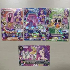 【美品】【排出版】アイカツ パーティークイーンコーデ