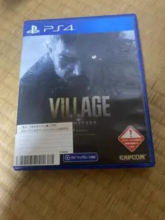 バイオハザード ヴィレッジ PS4