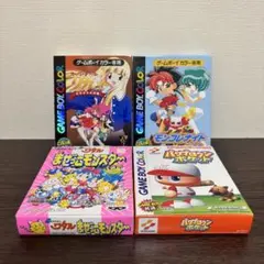 ゲームボーイソフト　箱付き