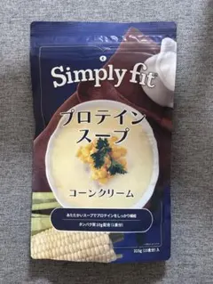 さや様 リクエスト 2点 まとめ商品