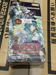 バディファイト