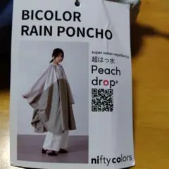 Item thumbnail for item e1d9fad9-67f6-4b24-9349-b01f4c0bc7cf