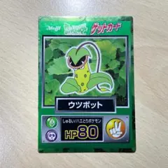 2026年最新】ポケモン 明治 ゲットカードの人気アイテム - メルカリ