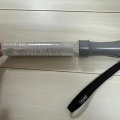 げんじぶ 原因は自分にある。ペンライトver.2 武藤潤 - メルカリ