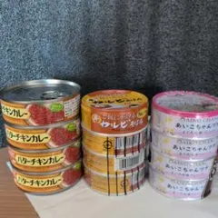 缶詰 12缶セット 牛カルビそぼろカレー味などのサムネイル