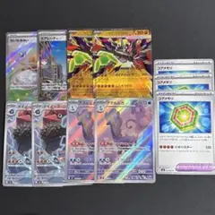 ポケモンカード メガジガルデEX セット　まとめ売り