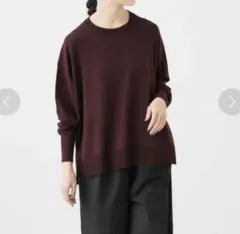 【良品】kagure かぐれ　ウールシルクワイドチュニック ボルドー　ワイン