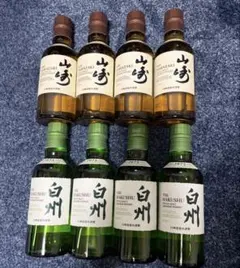 宮城峡 構成原酒3種 山崎蒸溜所限定×2本 セット 宮城峡 構成原酒3種 山崎蒸溜所限定×2本 セット - メルカリ