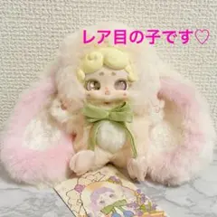 ラッキーディアナイ ぬいぐるみ