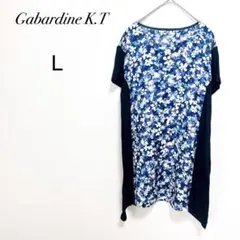 トリアセテート混 花柄プリント 異素材切替チュニック 青 L【ギャバジンK.T】のサムネイル