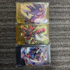 ポケモン フレンダ スーパートレジャー　ゲンガー、ハッサム、ダークライ