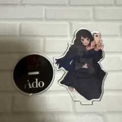2026年最新】ado アクリルスタンド 歌ってみたの人気アイテム - メルカリ