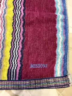 2026年最新】MISSONI タオル・バス用品の人気アイテム - メルカリ