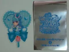 キュアリリアン うちわ型クリアカード