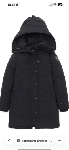 カナダグース マッケンジー ブラック ダウンジャケット　サイズXS 新品未使用